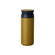 Kinto Travel Tumbler I 500 ml Coyote commercial Kinto 